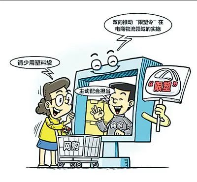 甘肅2020年底將禁止生產和銷售這類產品，環保租賃時代來臨