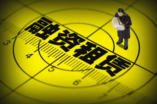 產業融資租賃 深度解析“有雇有租”模式的發展邏輯與實操路徑